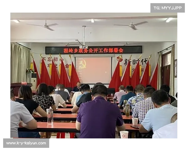 信息公开力度加大，提升体育工作透明度公信力